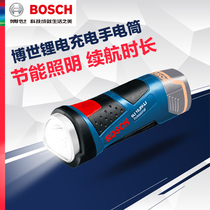 Bosch rechargeable flashlight power tool handheld LDE lamp lighting lamps bare metal 10 8v 12v 18v