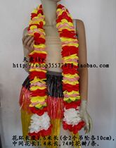 New Hawaiian Pendant Garland] Welcome Ceremonial Dance Evening Performance Bar KTV Night Show