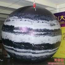 Inflatable moon planet round ball air mold hanging decoration planet exhibition Mei Chen Decoration Mid-Autumn Festival Hall decoration