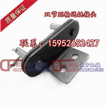 Double pitch bending plate joint single side double hole single hole double hole K1K2 bending plate conveyor chain joint drive chain joint