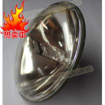 1000w downlight light bulb P 64 Pa bulb light lamp wedding show pa deng downlight P64 cartridge bulb closed cells