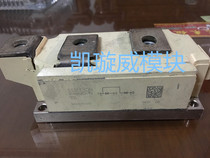 SKKD701 18 SKKD701 16 SKKD701 14