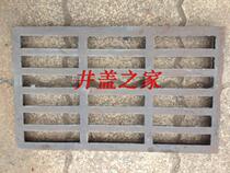 Manhole cover 300*500*40 pig iron water grate pig iron cover heavy pig iron cover water grate