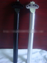 Dead speed car seat tube seat post aluminum chuck 25 4*300 long dead speed car accessories dead fly special
