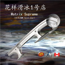  (Figure Skating Shop No 1)Canada Jackson matrix Supreme ultra-light skates color knife