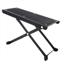 Classical guitar footrest iron four-speed adjustment height ballad guitar pedal guitar footrest foldable