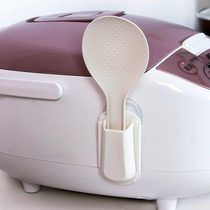 Kitchen rice spoon gadget type rice spoon seat rice spoon storage rack can suck rice cooker suction pot Wall seat spoon rack