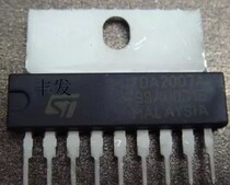 2 Hand digital accessories original disassembly machine TDA2007 IC chip spot
