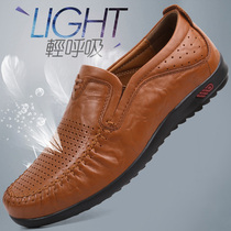 Soft-soled slackers summer leather shoes mens plus size mens shoes breathable casual shoes cutout sandals real cowhide shoes men
