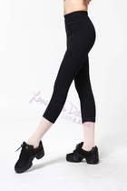 Dance Love Dance Pants Women tight dance professional Capri pants female adult shape pants