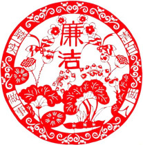 Size red explosive clean incorruptible paper-cut window flower decorative painting sticker pure hand-engraved paper double-sided red rice paper