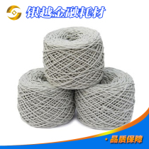  Bank special banknote strapping rope cotton rope strapping rope Tied money rope Tied money belt tied money rope 10 kg 