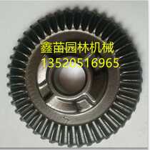 Suitable for Honda 216 lawn machine GXV160 lawn mower self-propelled lawn machine gearbox helical gear transmission