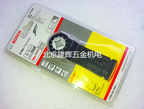 BOSCH SOFT METAL WOOD SAW BLADE AIZ 32 EPB FOR MULTI-FUNCTION UNIVERSAL GOP250CE