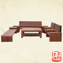 Burmese rosewood light board Arhat bed sofa grass pear sofa 7-piece set chaise bed sofa mahogany sofa