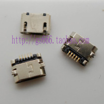 USB Mike 5p MICRO USB female seat Smart Machine USB female socket patch straight edge