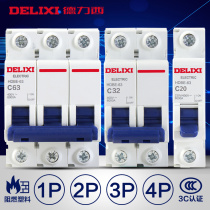  Delixi Electric DZ47 upgraded 16a air switch 32A Air conditioning circuit breaker Overload protector