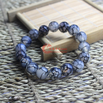 Fuxin natural gray dragon pattern agate bracelet hand row mens first jewelry wonderful gift rosary