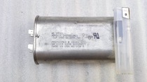 US imported oil immersion capacitor 660VAC DC 1000V 12UF bile machine high pressure fever oil immersion capacitor