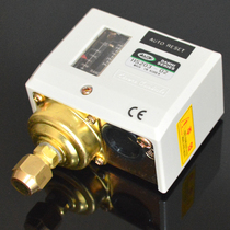  Imported DANHI pressure switch with adjustable air pressure HS-203-02 Air medical water pressure Special for ships
