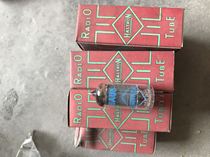 British original box packaging 6AU6 6P1