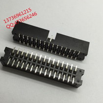Connector DC3 simple horn 30P patch type pin type circuit board special cable connector