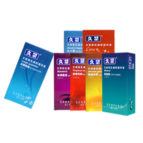 Long tight 7 in 1 condom ultra-thin lubrication particles sex condom male and female orgasm adult sex products official