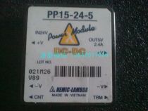 PP15-24-5 PP15-24-12 original disassembly machine New bargaining