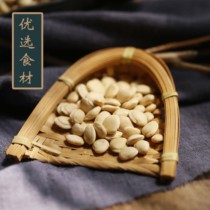 Coarse Grain Workshop Yunnan White Lentils 500g Grain Farmers Self-produced Selected Fresh White Beans