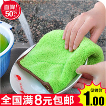 Full 9 9 Ultrafine Bamboo Fiber Not Dropping Hair Super Absorbent Clean Clog Brough Clean Cloth Not Stained With Oil Dishcloth