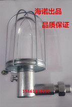 Oil level gauge Iron constant oil Cup constant oil cup oil Cup R1 4 oil Cup for threaded pump iron base oil Cup