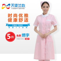 Angel Lan Xin round neck nurse clothes powder summer short sleeve white coat female Nightingale beautician work clothes