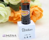 Alishan Nail Polish glue QQ seal glue anti-yellow super bright anti-crack non-wash removable nail seal glue