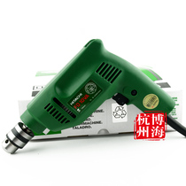 Original Hitachi FD10VA 10mm multifunctional pistol drill electric drill can speed up and reverse 10MM