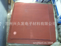 High voltage insulation carpet insulation rubber mat low voltage insulation mat