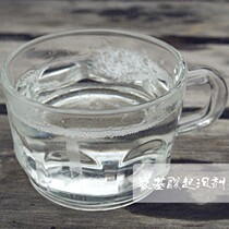 Wash-face milk raw material Amino Acid Foaming Agent 1KG Gentle Moisturizing Without Tight Skincare Raw Materials