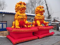  Shenyang air mold inflatable arch opening celebration supplies mascot gift 3-5 meters golden lion