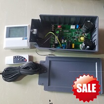 Evaporative environmental protection air conditioning mobile air conditioner 1 1KW 220V split frequency conversion governor