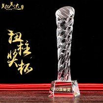 0047 Kywon Metal Trophies Trophy Crystal Trophy Custom Insurance Company Corporate Annual Meeting Awards Prizes