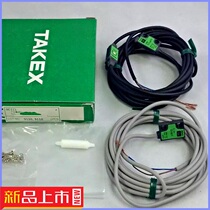 YAMAHA YS12 YG12 YG12 KHY-M652R-00 SENSORFLOW ST ASSY