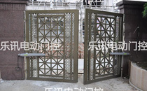 (Gated)Hoth swing door machine Wall-mounted swing door motor Intelligent mask door machine Remote control door opener