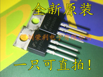 Imported RFP50N06 MOS FET 50N06 triode 60V50A TO220 new original