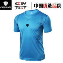 Quick-drying T-shirt mens short-sleeved summer V-neck quick-drying clothes Moisture-absorbing breathable outdoor sports running high elastic quick-drying clothes