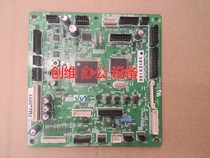 Original Canon IR2318L IR2320L IR2420D motherboard DC control board drive board