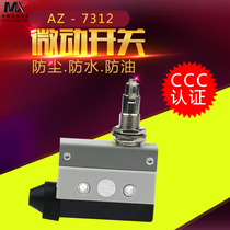 STDELE Stadel limit switch AZ-7312 travel switch Micro switch horizontal roller