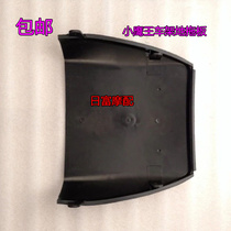 Sky Eagle Small Eagle King Small Swift Eagle Frame Stop Mud Base Plate Silkworm with a hubed room Furnishing Pillowcase