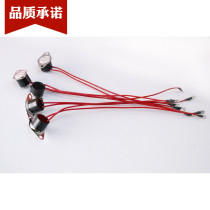 Jiuyang soymilk machine accessories 135 over thermal temperature control switch protector D08 D31D D06 C85SG A11