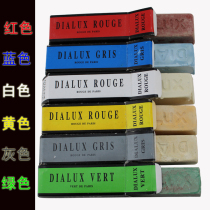 Stainless steel polishing wax metal special non-embroidered steel box polishing wax bracelet polishing paste mirror polishing