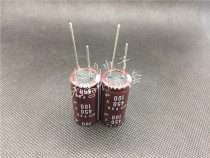 Black King Kong 450V100UF 18X35 PAG Series 105 Degree Electrolytic Capacitor 100UF 450V