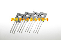 Small power triodes SJE13003 bronze foot TO126 chip 1 18400 packets